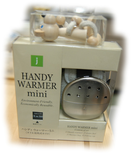 �n���f�B�E�H�[�}�[