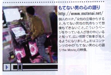 ���^�X�N���u�f�ډ摜