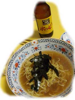 鍋の後のラーメン