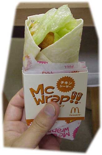 macwrap2.jpg
