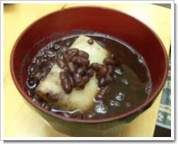 2010年年始のお汁粉