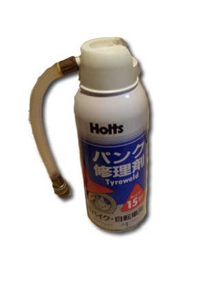 パンク修理剤