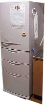 refrigerator2.jpg