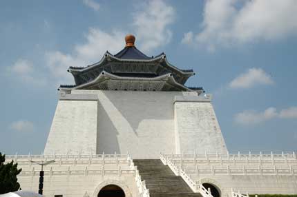 国立台湾民主紀念堂