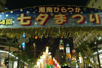 tanabata.jpg